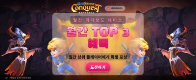 최고의 슬롯 게임 경험